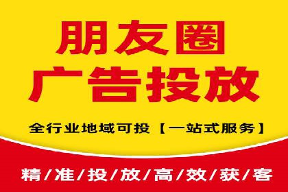 时尚博主如何利用SEM推广提升影响力