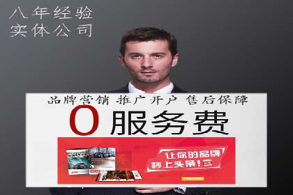 信息流大师如何提升用户活跃度