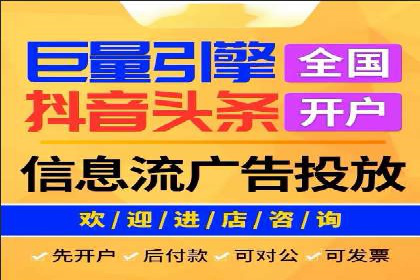 SEM营销案例：品牌知名度提升之路